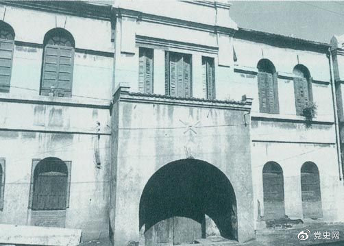 百年黨史天天學(xué)｜9月16日